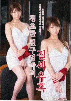 新片首日排片调整资讯配图