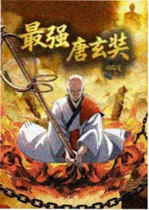 统计口径调整资讯配图